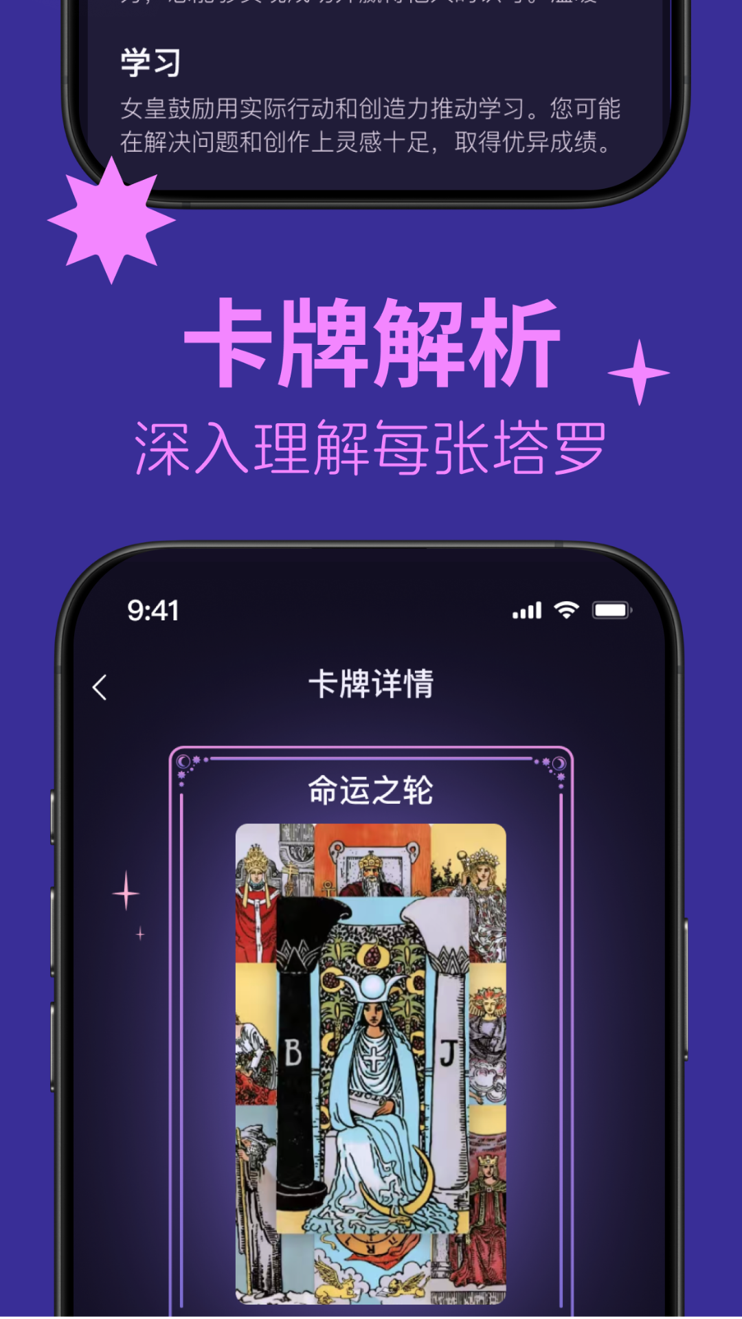 appٷv1.0.10 ׿