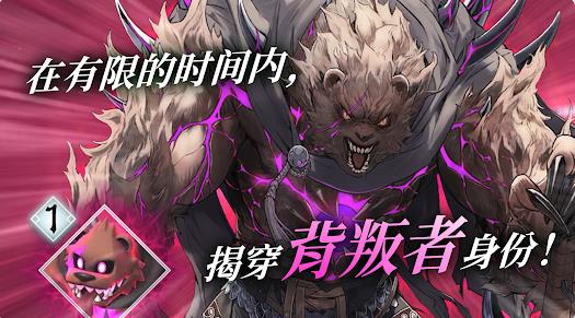 ӰϷ(FE Shadows)v1.0.1 ׿