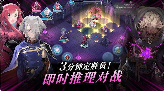 ӰϷ(FE Shadows)v1.0.1 ׿
