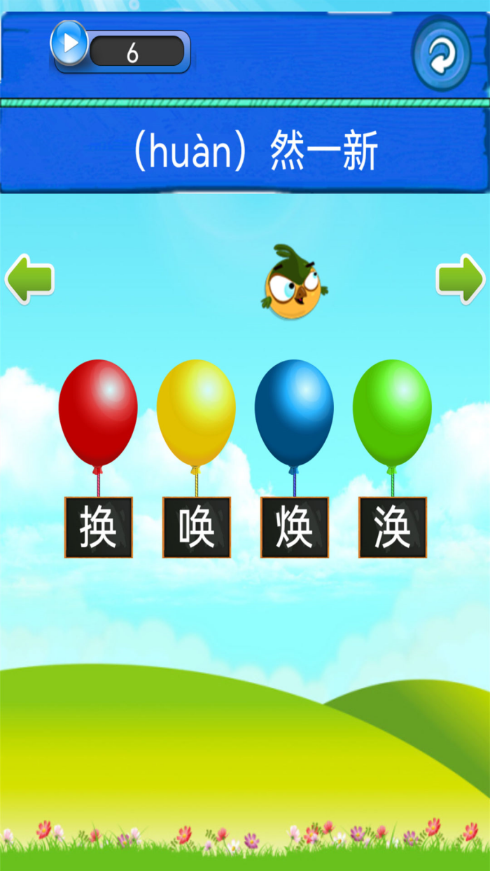 ҰϷv1.0.19 ֻ