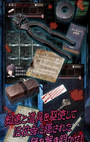 ѧУѳ°(ѧУѳ)v1.0.5 ֻ