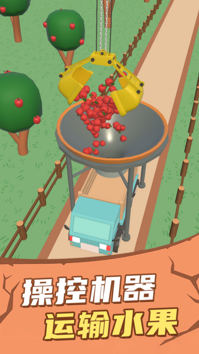 иģϷv1.0.1 °