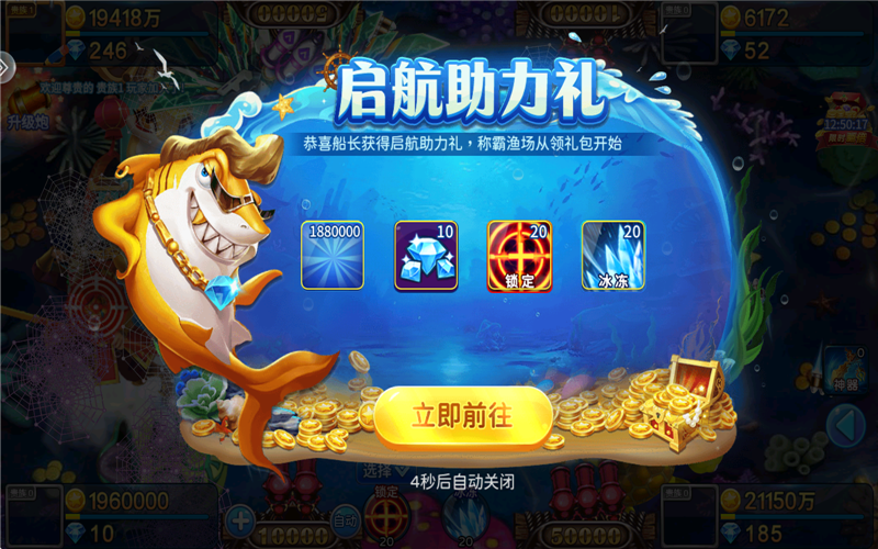 СӮ°׿v5.10.10 ֻ