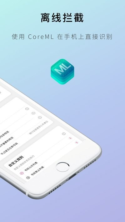 èԶapp׿v1.2.1 ٷ