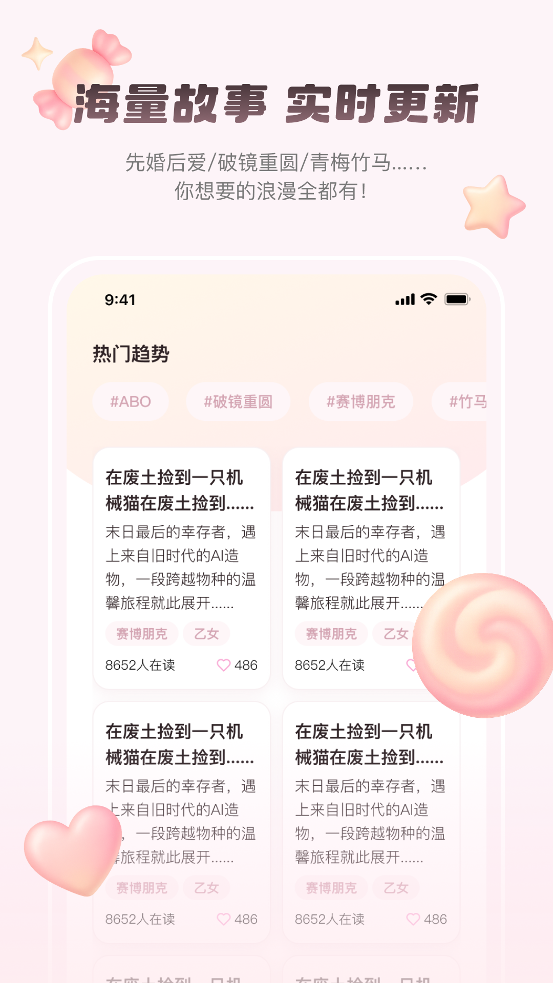 ѧappv1.0.1 ׿
