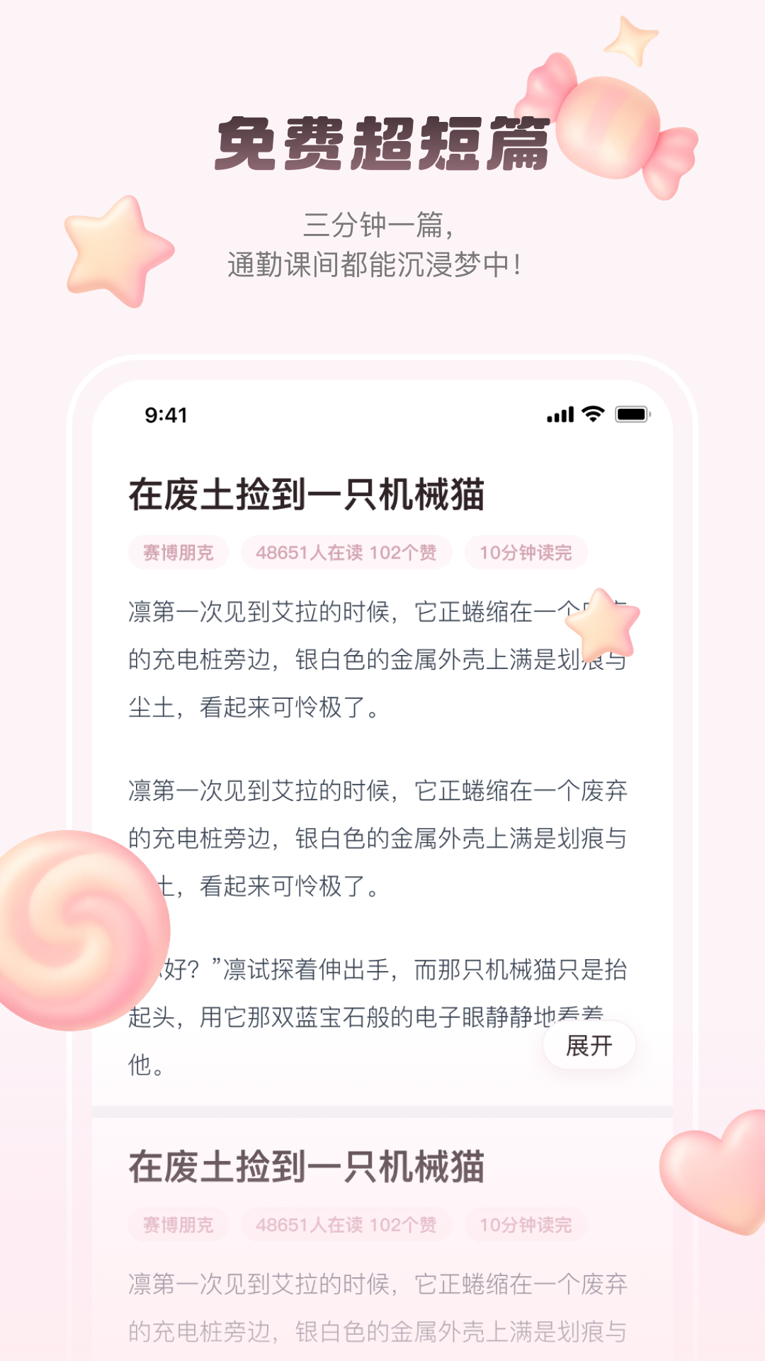 ѧappv1.0.1 ׿
