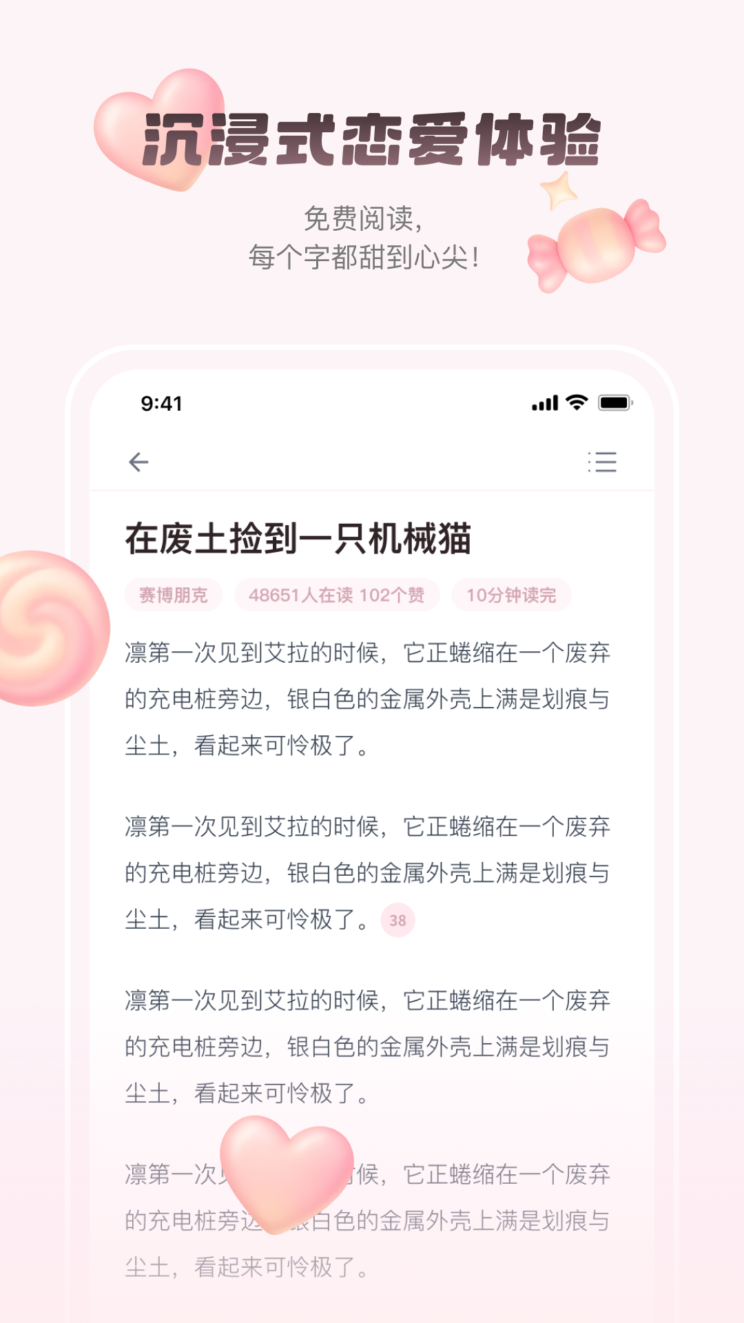 ѧappv1.0.1 ׿