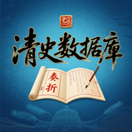 ʷݿⰲ׿v1.3.0 °汾