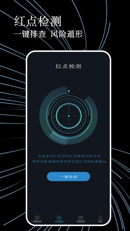 ͵ļ°v1.0.5 ׿