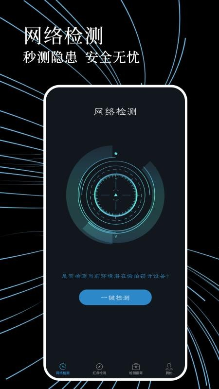 ͵ļ°v1.0.5 ׿