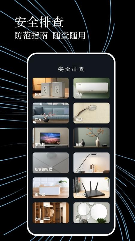 ͵ļ°v1.0.5 ׿