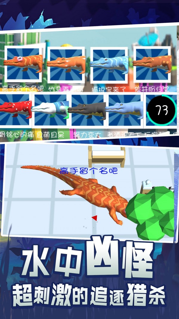 ʷǰɳϷv2.1.0 ׿