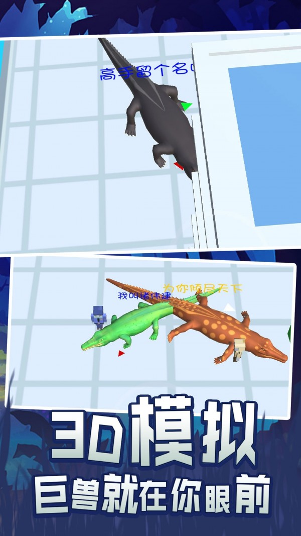 ʷǰɳϷv2.1.0 ׿