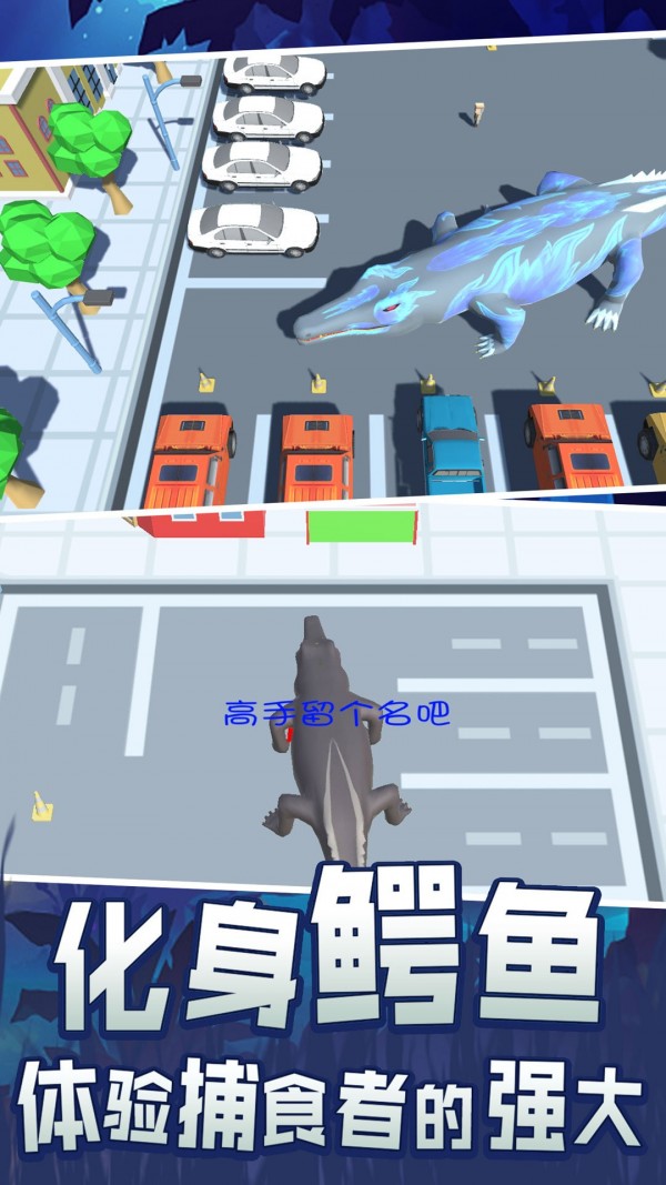 ʷǰɳϷv2.1.0 ׿