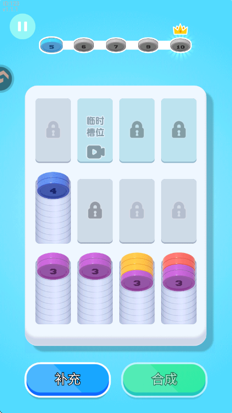 һϷv1.0 ׿