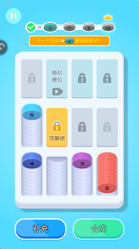 һϷv1.0 ׿