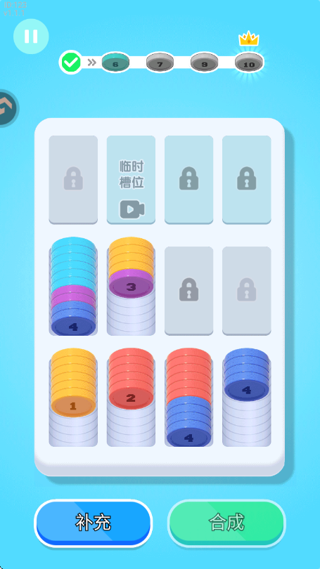 һϷv1.0 ׿