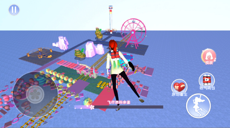 ӣУϷv1.0.1 °