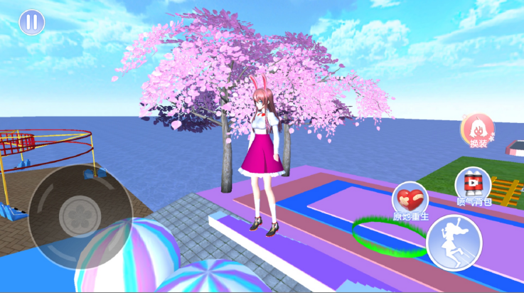 ӣУϷv1.0.1 °