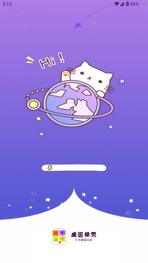 澫v1.0.0 ׿