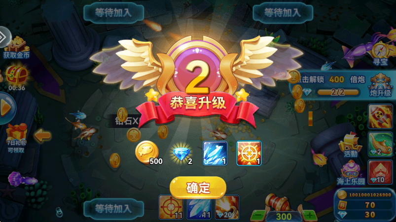 ٷv3.0 ׿