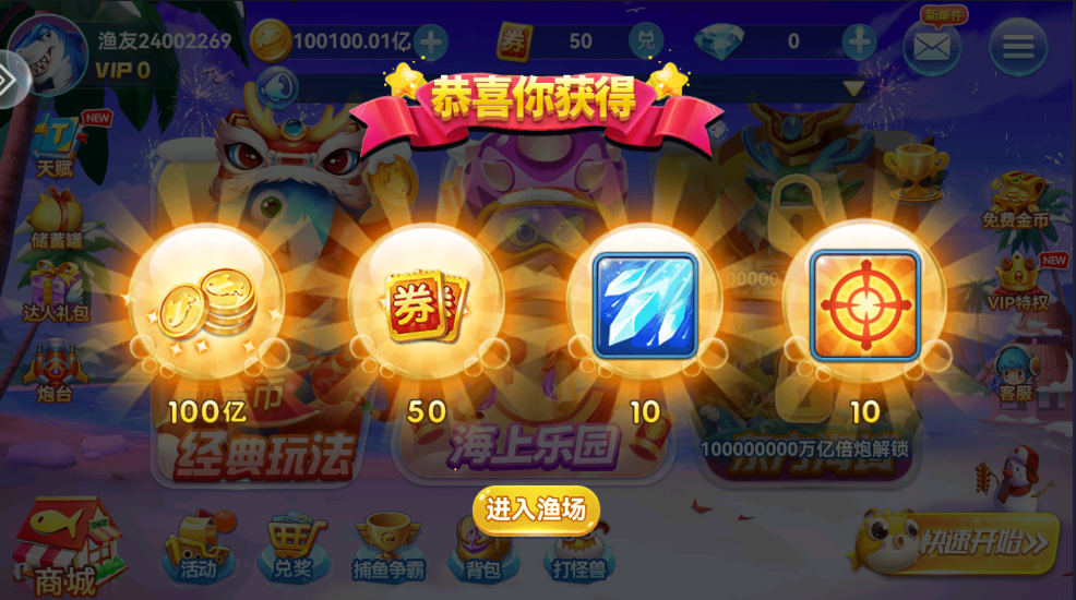 ٷϷv3.0 ٷ
