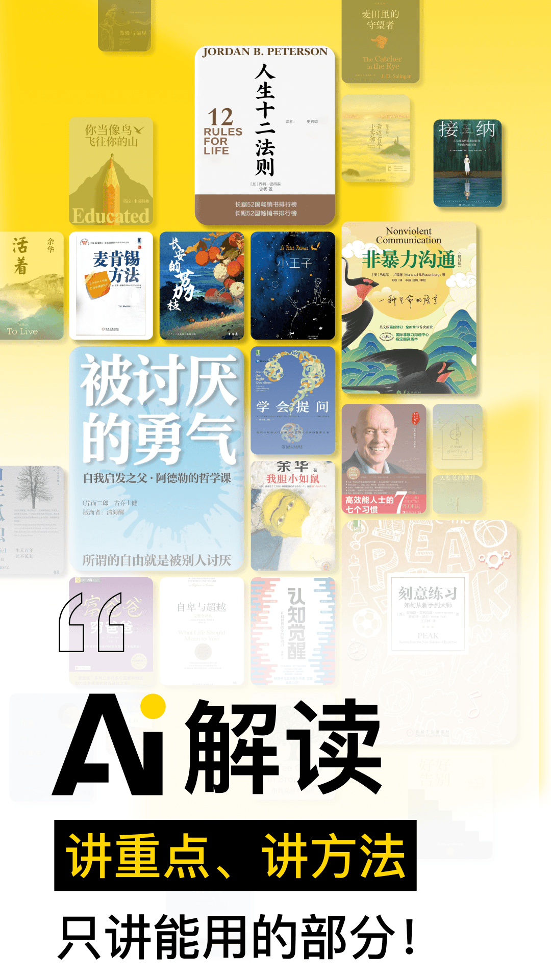鵥appٷv1.0.4 ׿