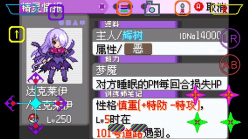 ڴڵӰv2.0.0 °