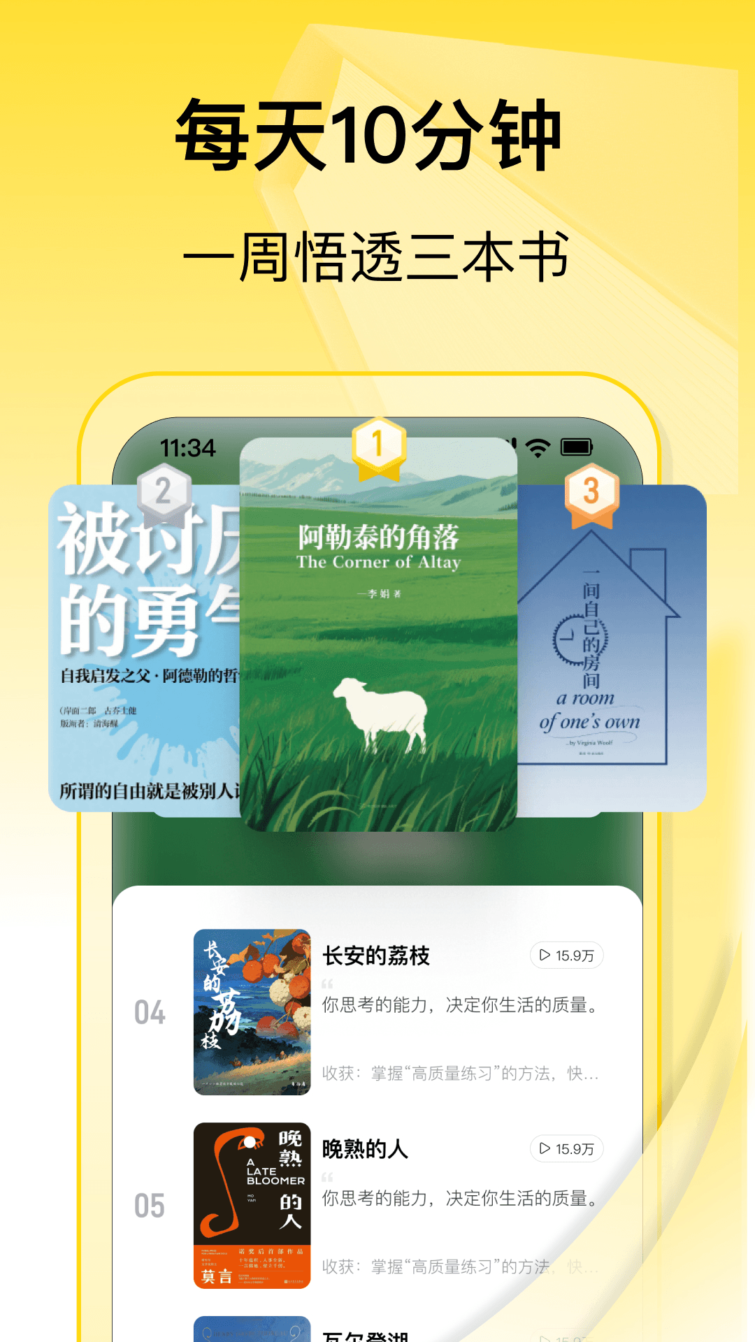 鵥appٷv1.0.4 ׿