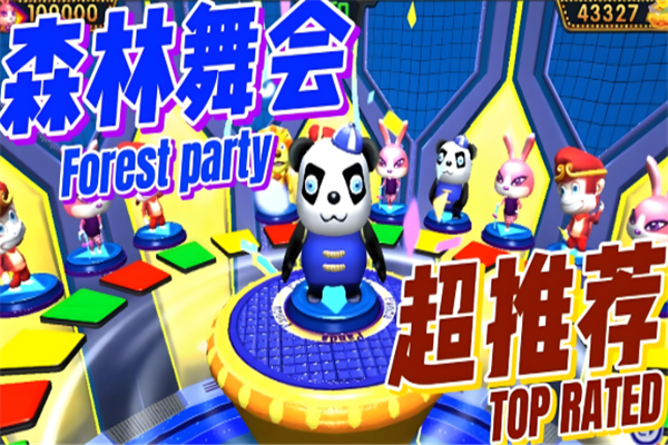 ɭϰ汾ֻv10.3.45.4.0 ׿