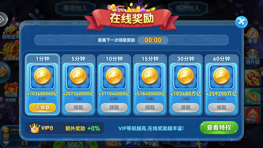 ٷv3.0 °