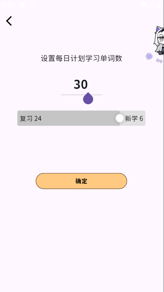 ǹ°v1.0.3 ٷ