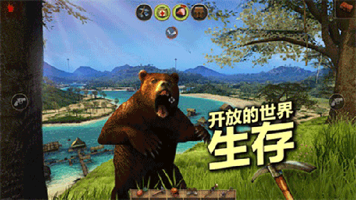 䵺߼İ(Radiation Island)v1.2.10 ׿