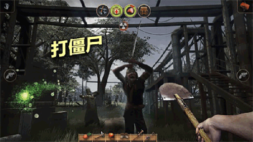 䵺߼İ(Radiation Island)v1.2.10 ׿