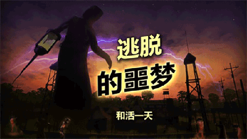 䵺߼İ(Radiation Island)v1.2.10 ׿
