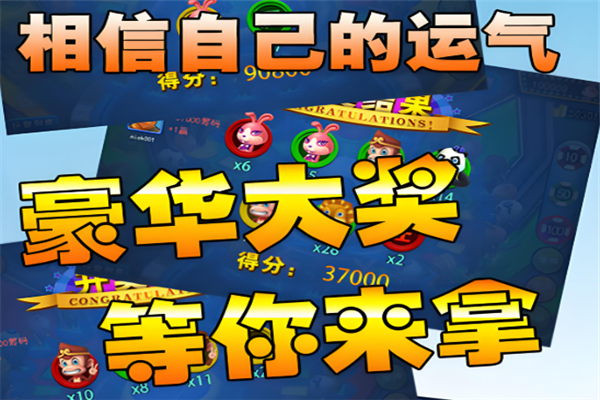 ɭʨ°汾v10.3.45.4.0 ֻ