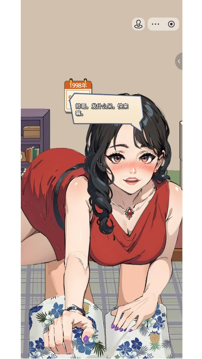 ƷСϷ(_Ʒ)v9.0 °