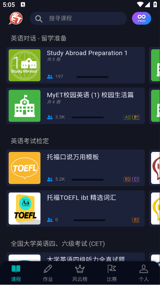 MyETӢýԴϵͳ°v10.0.0341c İ