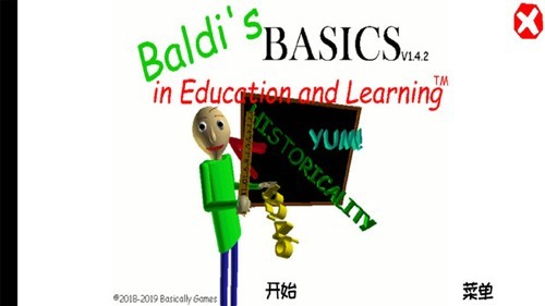 ͵ʦplusֲֻ(Baldi)v1.4.4 °