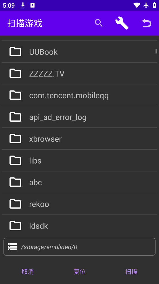 ClassicBoyģİ(к)v6.6.9 °