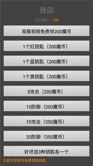 ħ50ԭ(ħ50ߵ)v1.9.6 ֻ