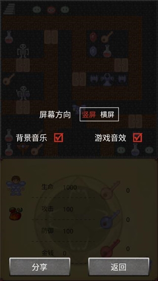 ħ50ԭ(ħ50ߵ)v1.9.6 ֻ