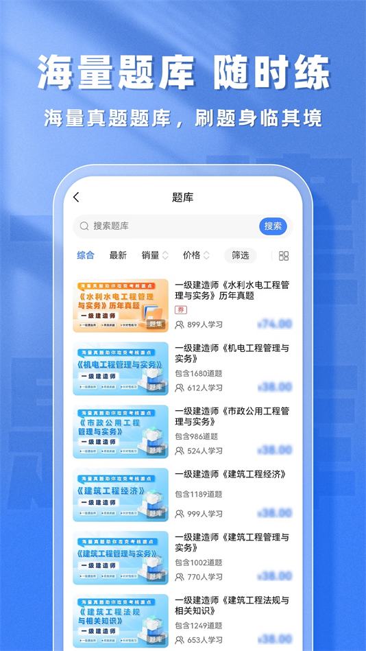 һv2.0.3 °