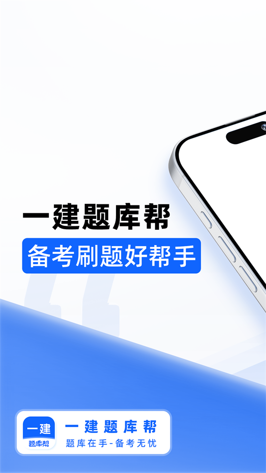 һv2.0.3 °