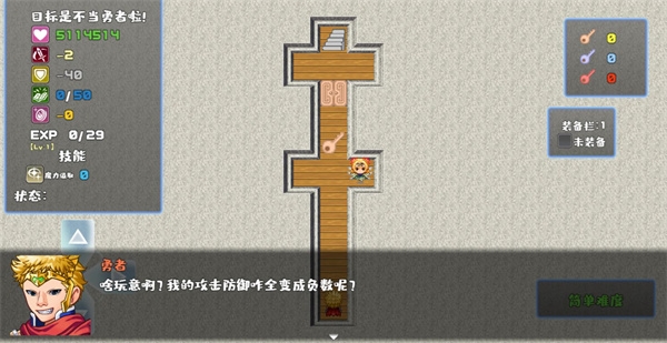 Ҳħٷv0.0.1 °