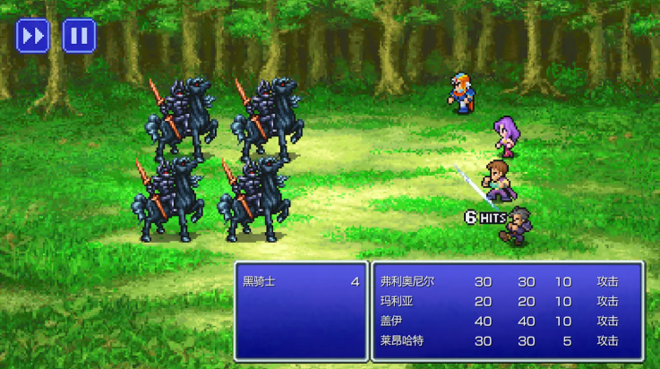 ջ2ư(Final Fantasy II)v1.2.3 °