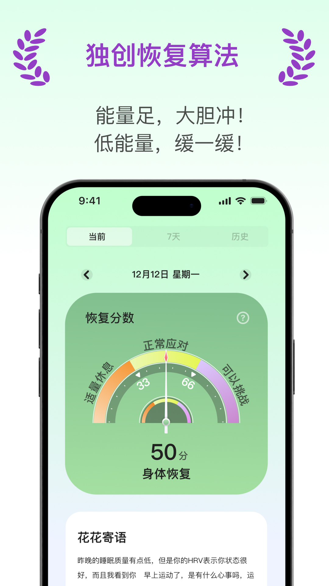 ÿ׿v1.3.2 °
