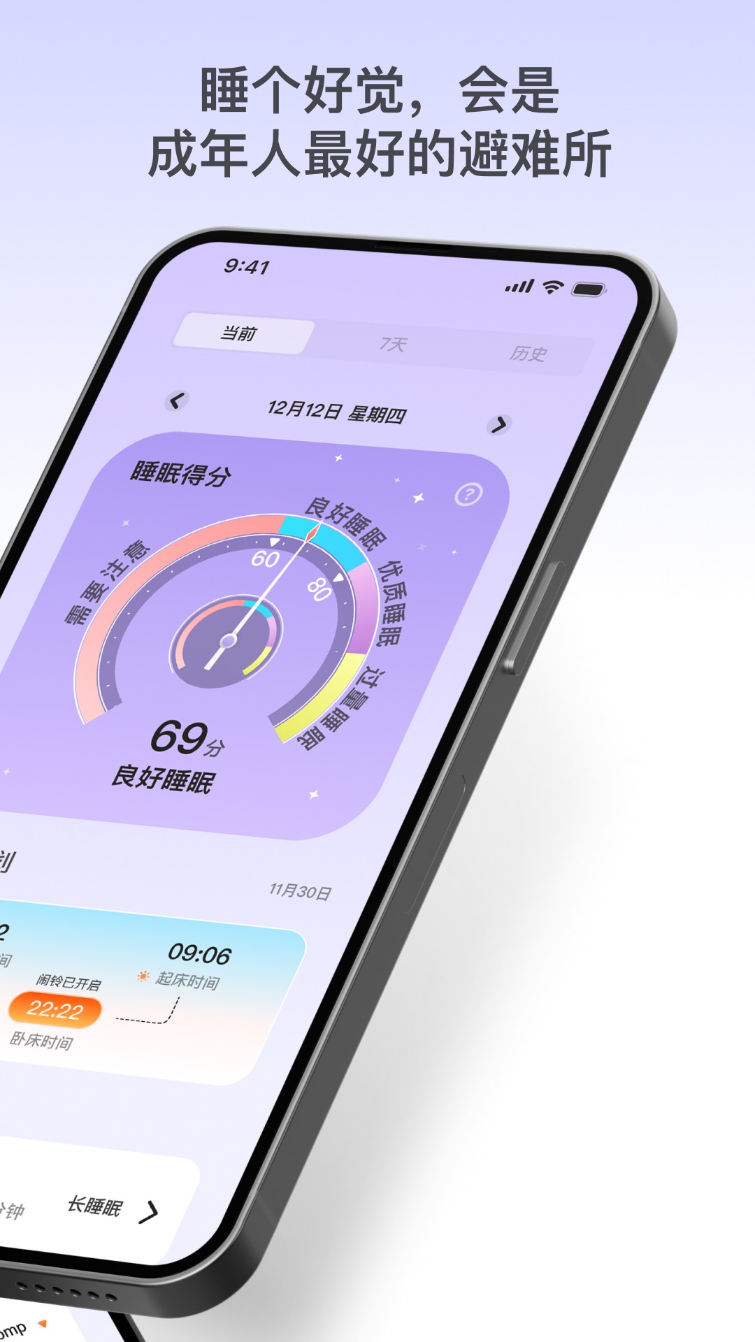 ÿ׿v1.3.2 °