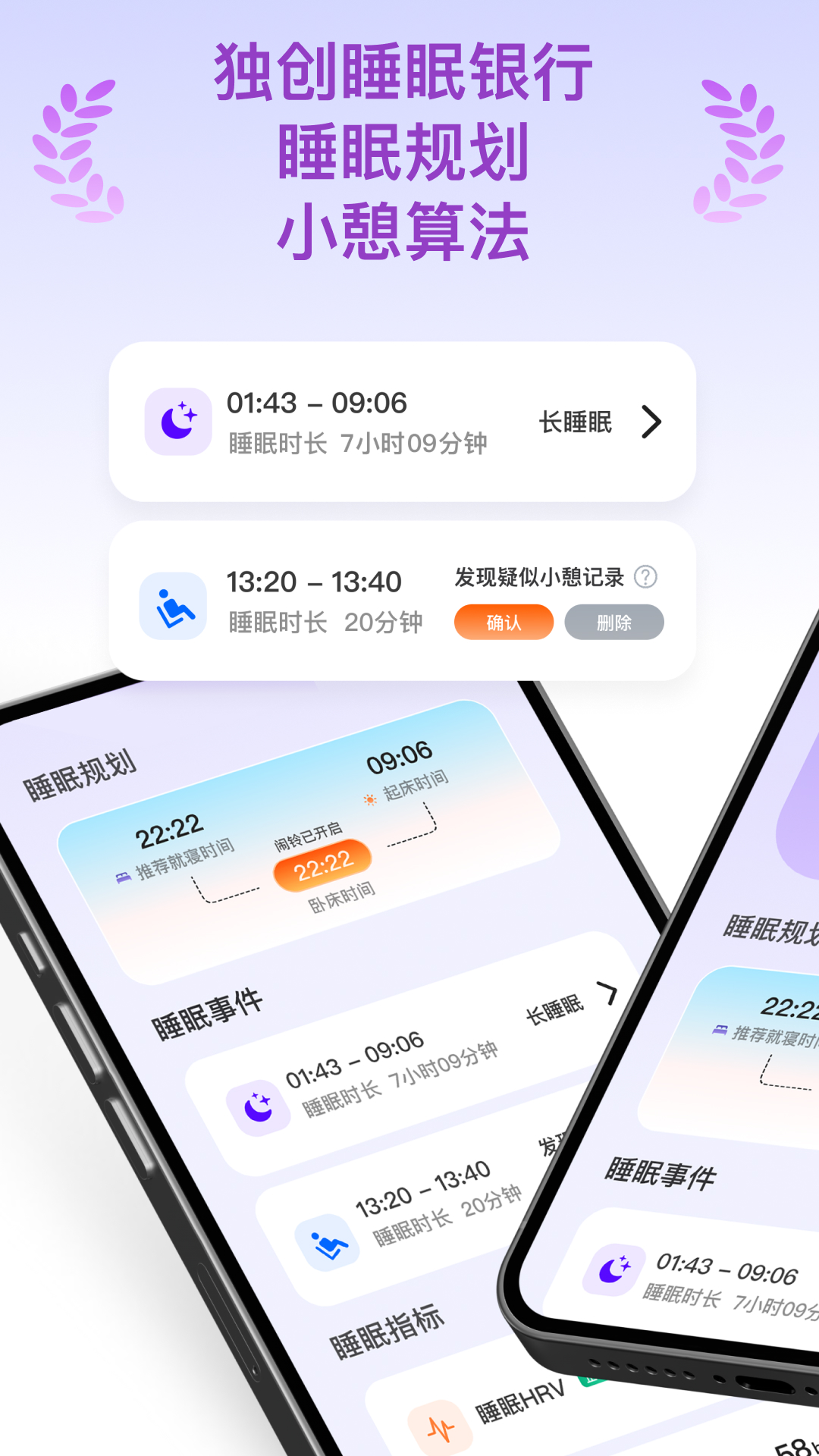 ÿ׿v1.3.2 °