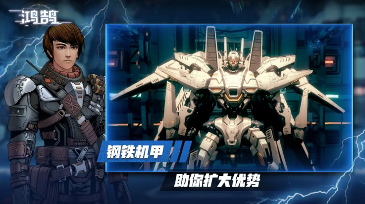 Ϸ(TapTap ԰棩)v1.0.0 °
